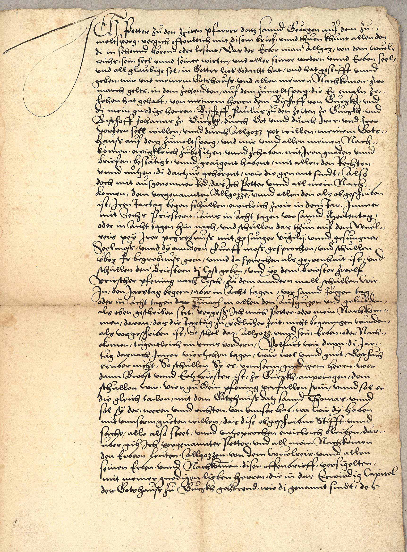 Zammelsberg 7A.jpg